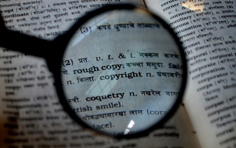 Plagiarism Vs. Copyright Infringement - UCF Libraries