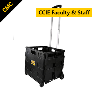 CMC CCIE Folding Cart