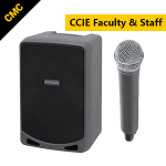 CMC-CCIE-Samson PA Speaker